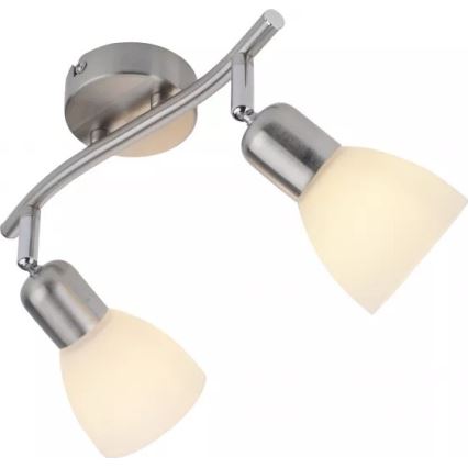 JUST LIGHT. 11952-55 - Spotlamp KARO 2xE14/40W/230V mat chroom