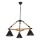 Kroonluchter met ketting NEGRU 3xE27/40W/230V zwart/bruin