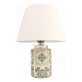 Lampe de bureau RAMZES 1xE27/40W/230V blanche