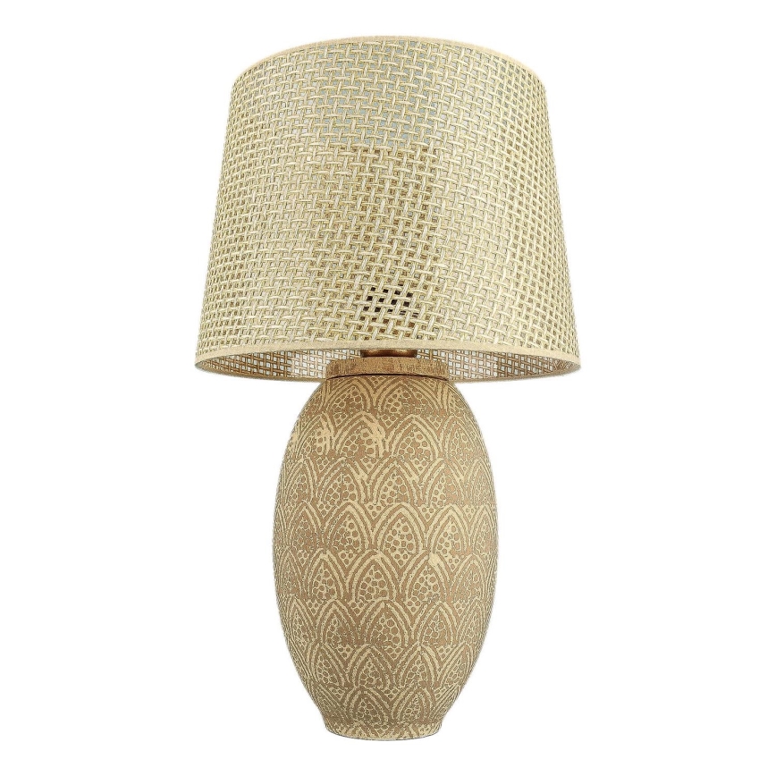 Lampe de bureau RAMZES 1xE27/40W/230V dorée