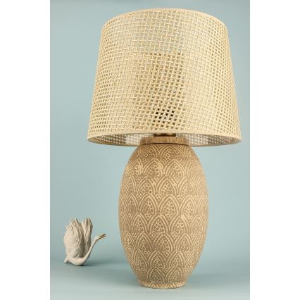 Lampe de bureau RAMZES 1xE27/40W/230V dorée