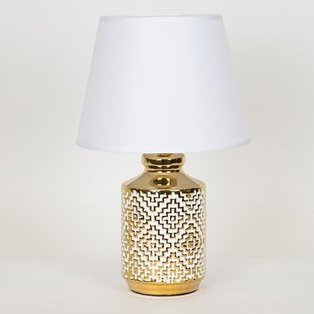 Lampe de table 1xE14/40W/230V blanc/doré