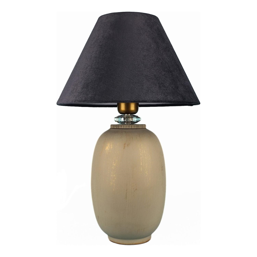 Lampe de table 1xE27/40W/230V noir/beige