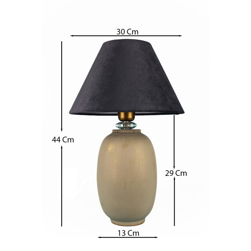 Lampe de table 1xE27/40W/230V noir/beige