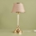 Lampe de table AYD 1xE27/40W/230V beige/dorée