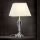 Lampe de table en cristal VERONIQUE 1xE27/60W/230V crème/doré