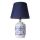Lampe de table RAMZES 1xE27/40W/230V bleu/blanc