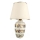 Lampe de table RAMZES 1xE27/40W/230V crème/or
