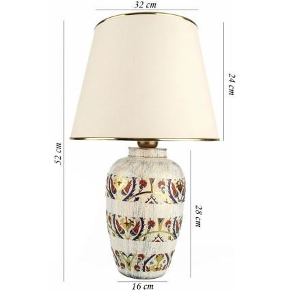 Lampe de table RAMZES 1xE27/40W/230V crème/or