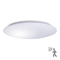 LED Badkamer plafondlamp met sensor AVESTA LED/28W/230V 4000K IP54