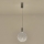 LED Hanglamp aan een koord LED/6,3W/230V 3000K glanzend chroom diameter 25 cm