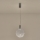 LED Hanglamp aan een koord PERFORATO LED/6,3W/230V 3000K glanzend chroom diameter 20 cm