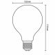 LED Lamp WHITE FILAMENT G125 E27/13W/230V 4000K