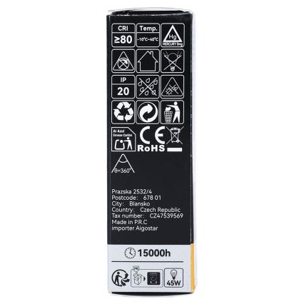LED-lamp FILAMENT T25 E14/6W/230V 3000K - BRILAGI