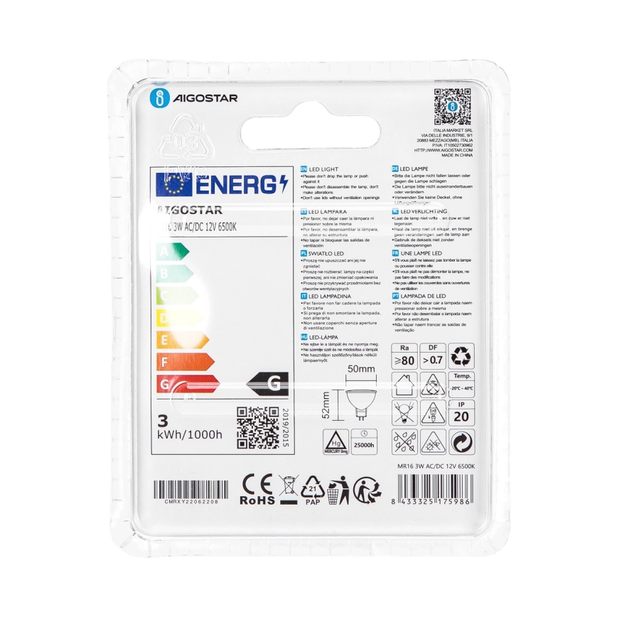 LED Lamp MR16 GU5,3/3W/12V 6500K - Aigostar