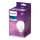 LED Lamp Philips G93 E27/7W/230V 4000K