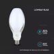 LED  Lamp SAMSUNG CHIP E27/36W/230V 6500K