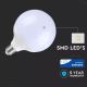 LED Lamp SAMSUNG CHIP G120 E27/22W/230V 4000K