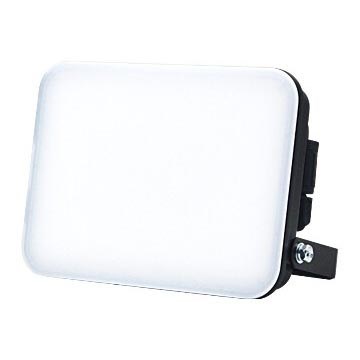 LED-schijnwerper MISTRAL LED/30W/230V 4000K IP65