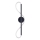 LED wand verlichting EMMA LED/19W/230V zwart