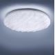 Leuchten Direkt 14572-16 - LED Plafond Lamp RIA LED/36W/230V 3000/4000/5000K
