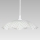 Luxera 45127 - Hanglamp WHITE TATRAN E27/60W/230V