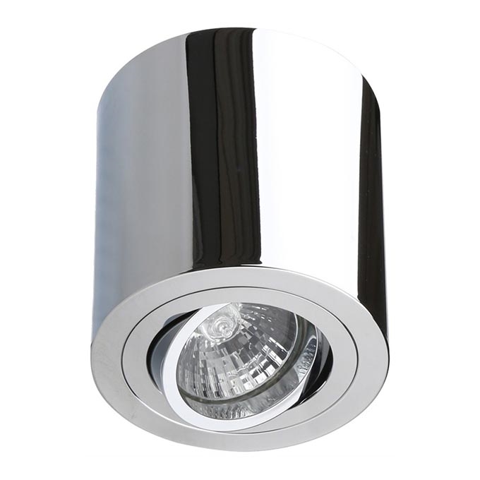 LUXERA 71084 - Spot ELEGANT 1xGU10/50W/230V