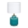 Markslöjd 106606 - Lampe de table COUS 1xE27/60W/230V