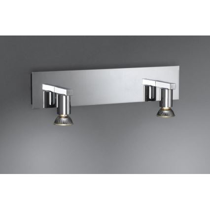 Massive 34026/11/10 - Applique murale LED HORIZON 2xGU10/6W + 2xGU10/50W