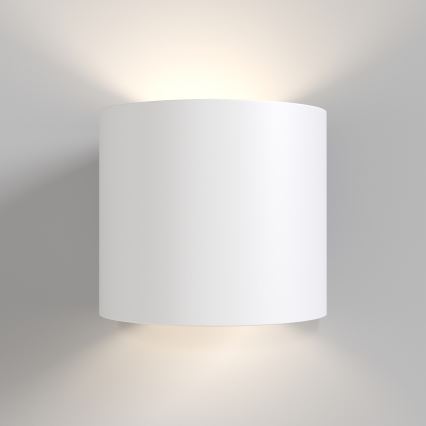 Maytoni C066WL-01W - Applique murale ROND 1xG9/50W/230V blanc