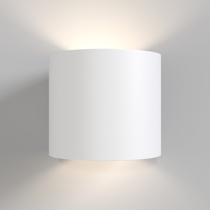 Maytoni C066WL-01W - Applique murale ROND 1xG9/50W/230V blanc