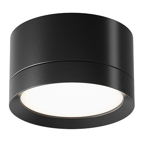 Maytoni C086CL-GX53-SRD-B - Spot HOOP 1xGX53/15W/230V noir