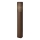 Nordlux - Buitenlamp SIDARA 1xE27/15W/230V IP44 95 cm bruin
