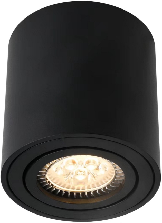 Nordlux - Spot SABONIS 1xGU10/40W/230V zwart
