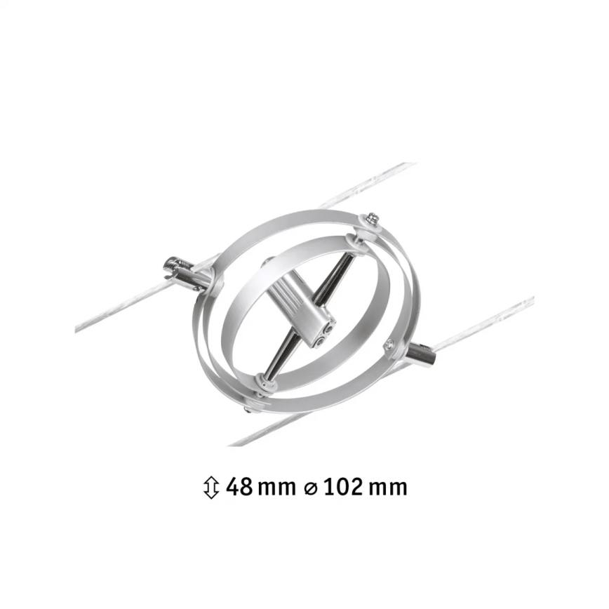 Paulmann 94437 - Spot 1xGU5,3/10W pour système sur câble CARDAN 12V chrome mat