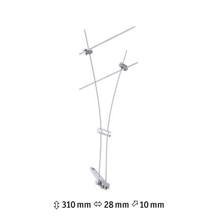 Paulmann 94487 - 1xGU5,3/50W Spot voor een rail Systeem COMET 230V mat chroom