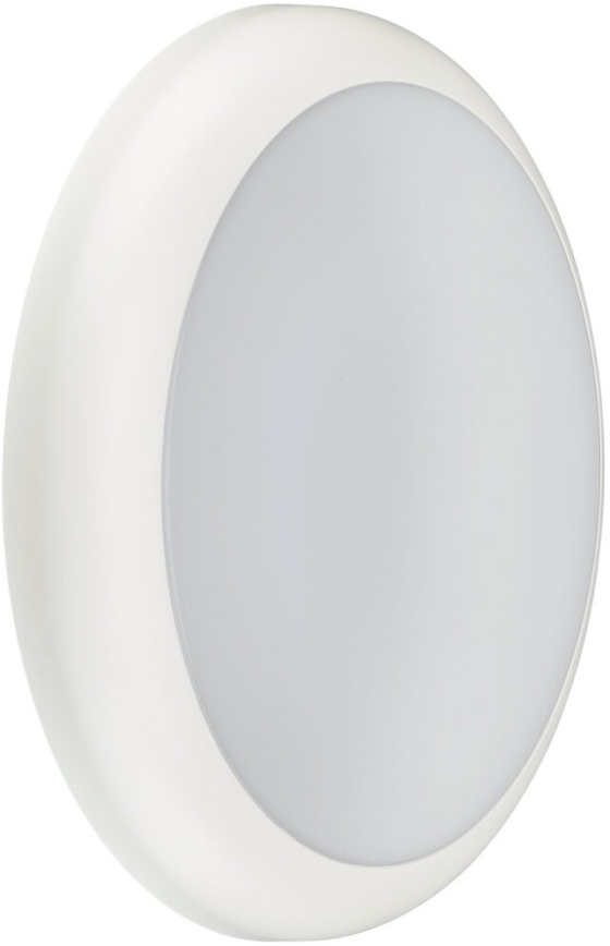 Philips - LED technische armatuur LED/11/17W/230V 3000/4000/5700K Ø 30 cm IP65 wit