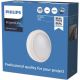 Philips - LED Wandlamp PROJECTLINE LED/15W/230V IP65