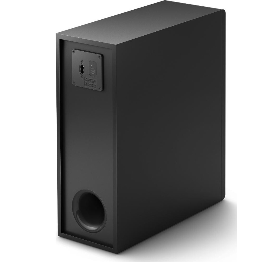 Philips TAB7207/10 - Barre de son avec enceintes 520W/230V + télécommande