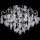 Plafonnier LED à montage en surface 4xE27/60W/230V + 4xLED/3W Ø 40 cm chrome brillant
