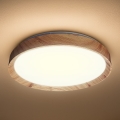 Plafonnier LED ORINOKO LED/36W/230V Ø 48 cm beige