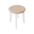 Poef KUBE Ø 36 cm wit/beige