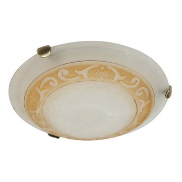 Prezent 1445 - Verre de rechange pour plafonnier ARABICA E27