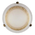 Prezent 1451 - Vervangend glas voor plafondlamp AURA E27