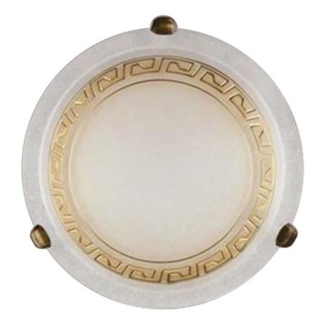 Prezent 1451 - Vervangend glas voor plafondlamp AURA E27
