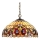 Prezent 1704 - Hanglamp aan een ketting TIFFANY 2xE27/60W/230V