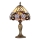 Prezent 1705 - Tafellamp TIFFANY 1xE14/40W/230V