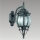 Prezent 39002 - Vervangingsglas voor wandlamp PRINZ E27