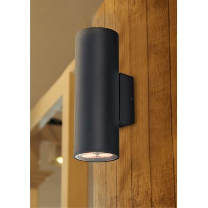 Prezent 39037 - Wandlamp voor buiten RETO XL 2xE27/60W/230V IP54