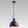 Prezent 46300 - Hanglamp aan koord ANDROS 1xE27/40W/230V